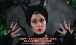 沉睡魔咒的背景故事,沉睡魔咒背后的神秘传说