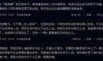 左兰兰照片,镜头下的美丽瞬间