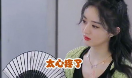 玥字的明星,揭秘玥字明星的星光历程”