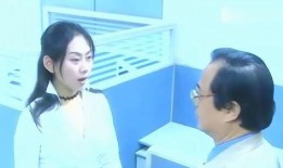 王雅主任个人资料,教育领域的杰出领导者与创新实践者