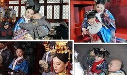 甄嬛拍摄幕后花絮