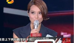 荆门女主播上湖南卫视,引发全国热议