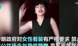 网红舞蹈视频东西