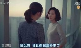 韩国迷雾演员表,实力派演员阵容揭秘