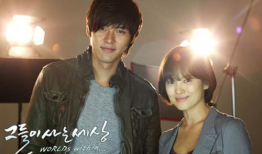 宋慧乔和玄彬生活照,宋慧乔与玄彬生活照曝光，浪漫日常引粉丝羡慕