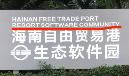 生态娱乐 英文