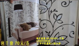 伤脑筋的图片,探寻图片背后的智慧奥秘