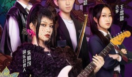 娱乐节目海报,海报揭秘最新热门节目精彩瞬间