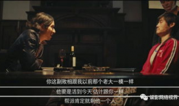 最新搞笑网络电影