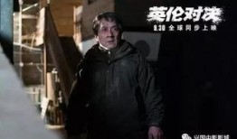 英伦背景的电影,穿越时光的电影之旅