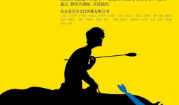 有关大海搞笑小品,大海搞笑小品集锦