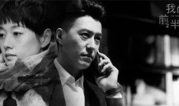 韩国迷雾演员表,实力派演员阵容揭秘