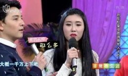 女主播综艺节目