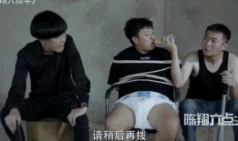 电影里搞笑暗语,揭秘电影中的搞笑暗语之谜