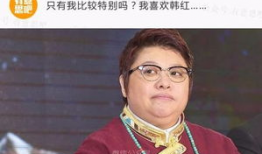 娱乐圈搞基明星,那些鲜为人知的“基情”明星