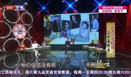 高冬平资料,从平凡走向卓越的奋斗历程