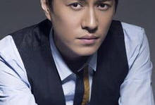 白志迪出生资料