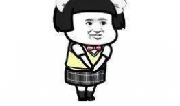 推手的表情包,解读推手表情背后的故事