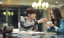 杉杉来了花絮幕后特辑,花絮特辑背后的精彩瞬间