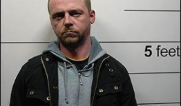 囚犯拍照的背景身高图,身高差异背后的社会现象解析