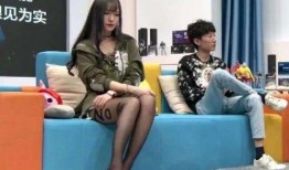 斗鱼女主播串丝袜被封