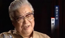 老演员于洋照片,老演员于洋的永恒风采