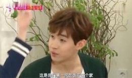 刘宪华老婆的照片,气质出众引网友热议