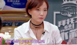 明星们住在北京哪里,北京明星聚居地的神秘角落