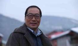 白志迪出生资料