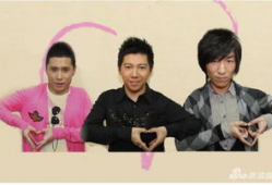 羽凡推出娱乐圈