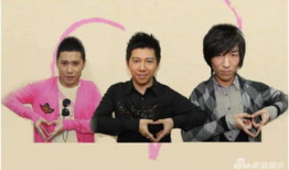 羽凡推出娱乐圈