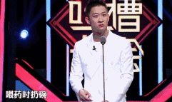 周杰表情包扔碗,扔碗瞬间，笑翻网友