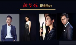 斩毒行动背景,揭开毒品危害，守护无毒家园