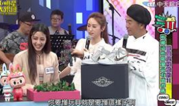 小明星大跟,揭秘娱乐圈的潮流风向标