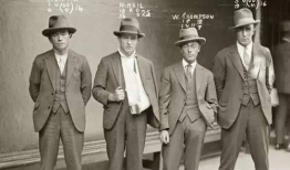 囚犯拍照的背景身高图,身高差异背后的社会现象解析