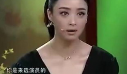 蒋欣怒斥娱乐圈