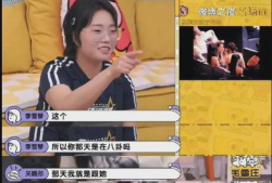 娱乐八卦真实,豪门公子与网红女友甜蜜互动引热议