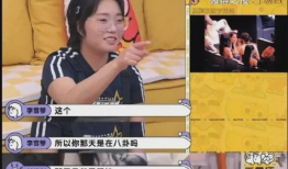 娱乐八卦真实,豪门公子与网红女友甜蜜互动引热议