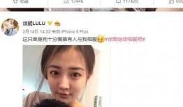 徐璐乔任梁拍平面照片,平面大片尽显青春风采