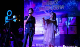 网红配音演唱会,网红配音演唱会精彩回顾