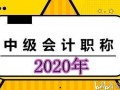 娱乐会计怎么样,揭秘娱乐圈财务秘密与盈利之道