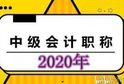 娱乐会计怎么样,揭秘娱乐圈财务秘密与盈利之道