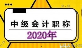 娱乐会计怎么样,揭秘娱乐圈财务秘密与盈利之道