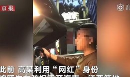 网红乞丐哥在哪直播,揭秘他的直播平台与热门话题
