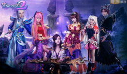 倩女幽魂第二部演员表,人间道演员阵容大揭秘
