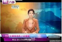 韩国女主播最露视频,网络热议背后的真相揭秘