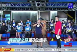 韩国梦之队背景音乐,探寻胜利背后的音乐力量