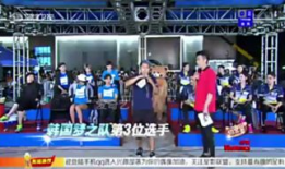 韩国梦之队背景音乐,探寻胜利背后的音乐力量