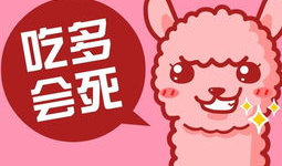 娱乐吃瓜菌创作的原声,揭秘娱乐圈幕后真相，带你领略明星们的真实生活