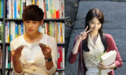 娱乐帝国林允儿